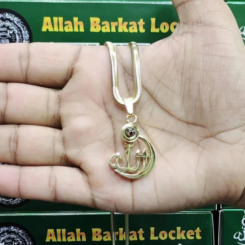 Indian Original Allah Barkat Locket - Golden/Silver