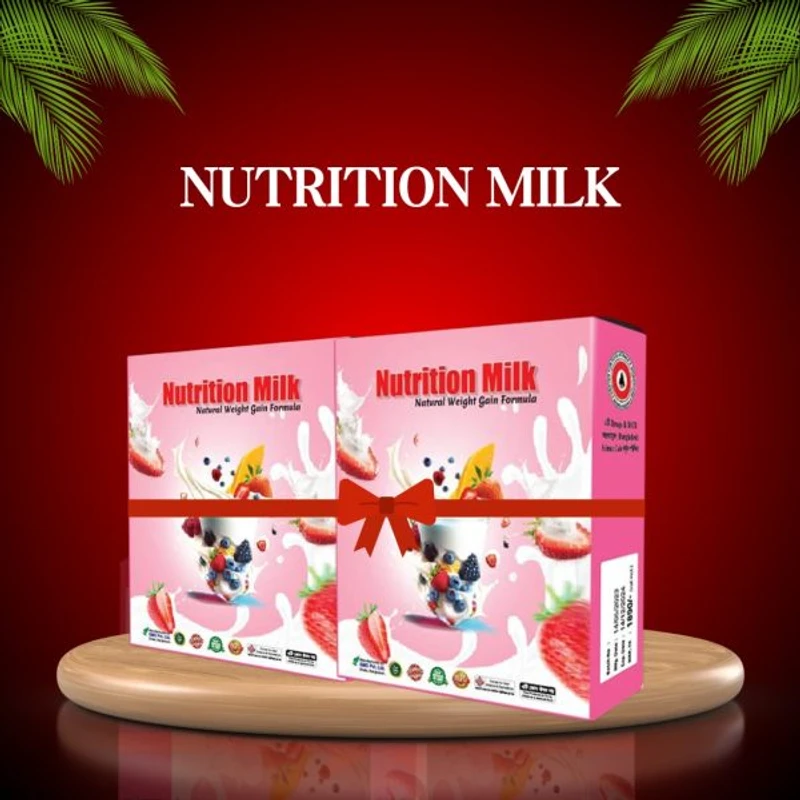 Weight gain Nutrition milk 02 Piece