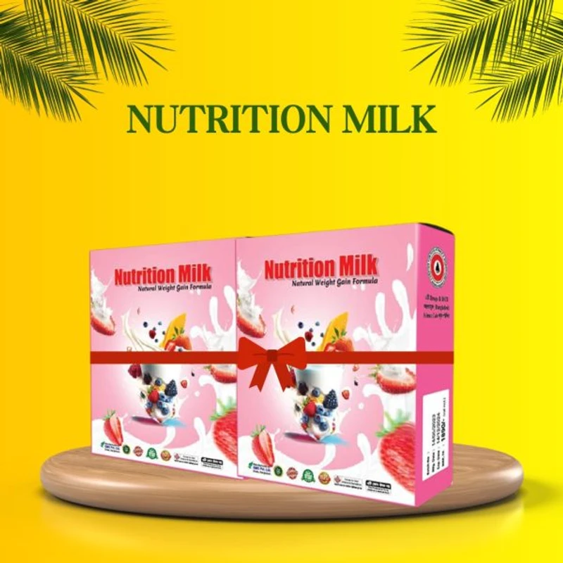 Weight gain Nutrition milk 02 Piece - Image 4