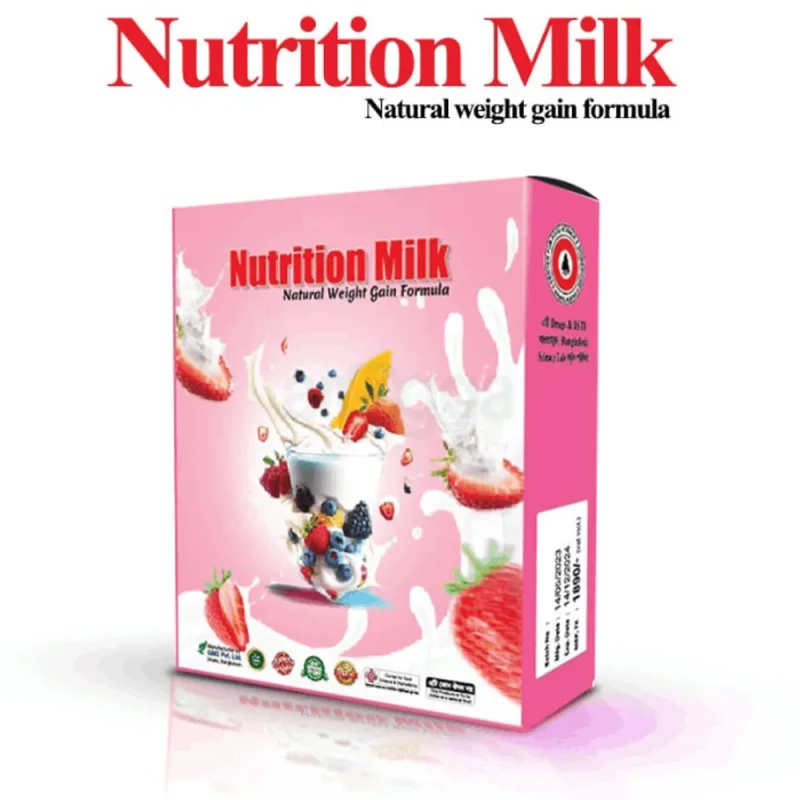 Weight gain Nutrition milk 02 Piece - Image 6